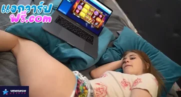 คลิปหลุด PG ไม่แตกเลยมาแตกที่น้องสาว งานนี้ก็โดน จับหีเย็ดดิ แตกสมใจเลยมั้ยล่ะ