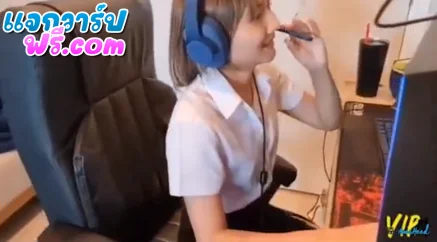 คลิปหลุดนักศึกษา เล่นเกมอยู่ดีๆ ก็โดนผัวเอาควยมาเสียบ งานนี้ก็น้ำแตกดิ ดูละเงี่ยนควยสุดๆ