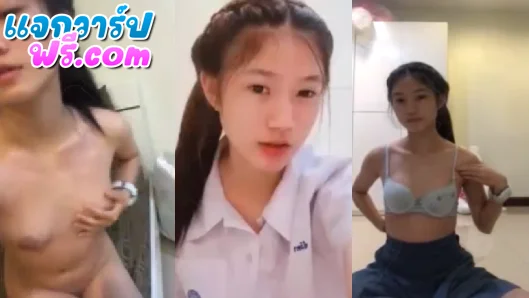 คลิปหลุดนักเรียน โรงเรียนชื่อดังถอดออหมด พร้อมกับติ้วหีให้ดูเป็นขวัญตา หน้าตาก็น่ารัก หุ่นกำลังดี หมอยเพิ่งขึ้นเลย น่าเลียหีสุดๆ