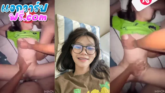 คลิปหลุด xxxไทย น้องแว่นโดนรุมเย็ดหี สวิงกิ้งหีอย่างมัน คนนึงอมควยให้ อีกคนเย็ดหี อีกคนบีบนม หีพังแน่