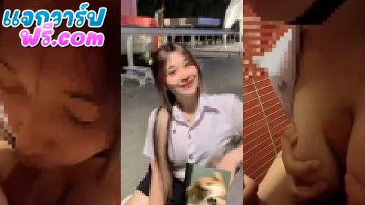 คลิปหลุด น้องฟ้าใส onlyfans nagaimaria เห็นข้างนอกใสๆ แต่ข้างในนมอย่างใหญ่ สาวสวยเชียงใหม่ เอานมรูดควยอย่างเงี่ยน ทรงนี้ร่านๆพี่ชอบ จะแตกคารูหีให้หายร่านเลย xxxไทย ดูหีสาวสวย คลิปหลุดนักศึกษา