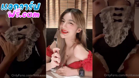 llolitaaaa คลิปหลุดโอลี่แฟน โคตรสวยใส่ชุดเมจขย่มให้ผัว โคตรเด็ดลีลาโคตรดี เย็ดสดแตกใน น้ำหีไหล ถ้าได้เมียแบบนี้นะพี่คงตายตาหลับ แจกวาร์ปฟรีcom