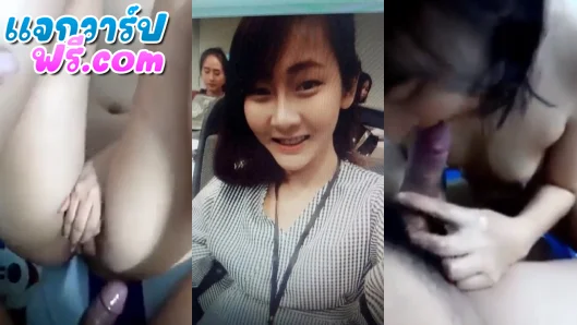 xxxไทย สาวไทยน่ารักจัดฟันขาวๆ นอนให้ผัวเอาหี ผลัดกันอมผลัดกันเลีย ร้องครวญครางดังลั่นบ้าน พี่โอ้ยหนูเสียวๆ น่ารักแบบนี้พี่จะเย็ดทั้งคืนเลยหนูเอ้ย คลิปหลุดทางบ้าน เย็ดยับๆ แจกวาร์ปฟรีcom