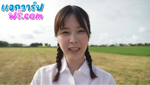 OAE-245 หนังเอวี AV หาความรู้นอกชั้นเรียนของนักเรียนสาวมอปลาย คลิปโป๊ หนังโป๊ญี่ปุ่น xxx JAV หนัง x