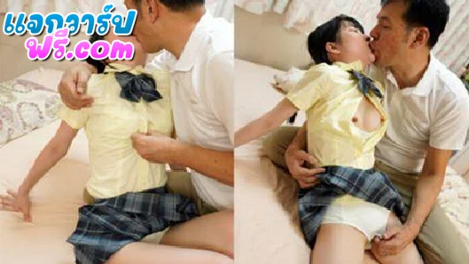 MKON-093 หลุดไทย ลูกสาวของฉันมีแฟน, ดังนั้นฉันจึงตัดสินใจ คลิปโป๊ AV หนังโป๊ญี่ปุ่น หนังเอวี