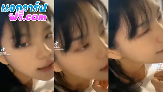 คลิปหลุด เฌอปราง ใส่ชุดนอนไม่ได้นอน ไลฟ์สดหัวนมโผล่ เห็นแบบนี้แล้วโคตรเงี่ยนเลย xxxไทย หลุดดารา